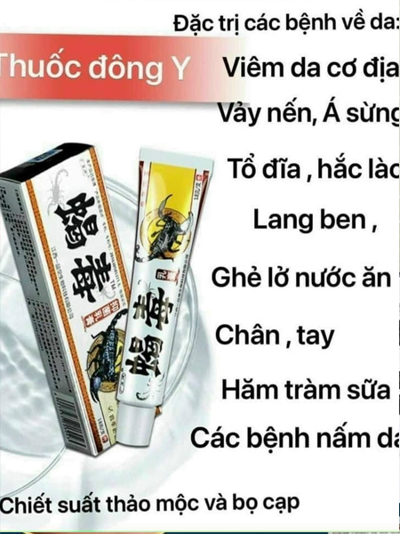Da liễu Tuệ Tâm